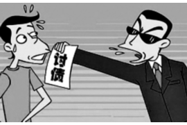 钟祥债务催收:如何巧妙应对,轻松解决 钟祥债务催收:如何巧妙应对,轻松解决
