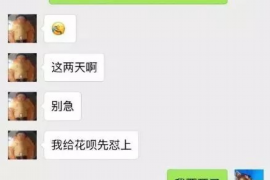 合浦要账公司哪里找?全方位解析选择优质服务的关键 合浦要账公司哪里找?全方位解析选择优质服务的关键