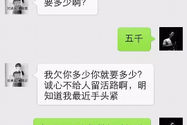 /img/39.png/img/39.png自由魔卡催收问题解析/img/39.png/img/39.png /img/39.png/img/39.png自由魔卡催收问题解析/img/39.png/img/39.png